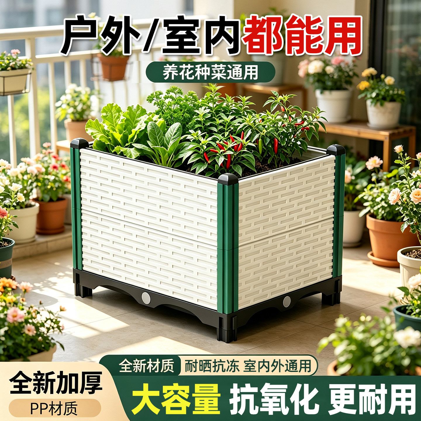 带轮子方形花盆塑料种菜专用种植箱特大四方形阳台庭院大号可移动