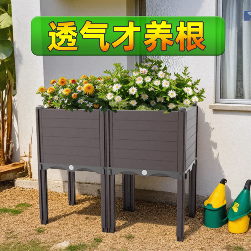 花箱爬藤架种菜花盆塑料家用