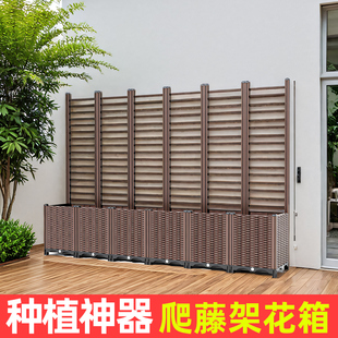 种植箱爬藤架花架支撑杆葡萄架子庭院户外花箱园艺pvc植物固定架