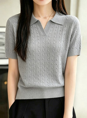 天丝麻花针织衫女装夏款爆款2026新款简约休闲百搭短袖polo领上衣