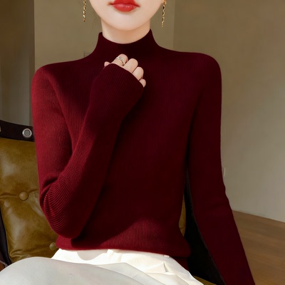 半高领长袖针织厚款秋冬季时尚毛针织衫修身修身百搭洋气打底衫女