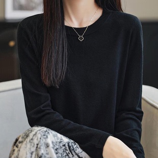 春装女款2026年新款羊毛打底衫薄款毛衣女修身针织衫显瘦气质上衣