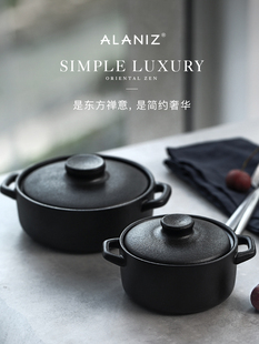 Alaniz Nanz Groot黑色有盖双耳烤碗陶瓷烤盘烤箱家用燕窝炖锅碗