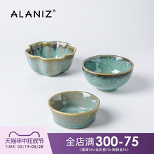 alaniz南兹碎碧饭碗2024新款陶瓷花型碗创意小碗喝汤碗家用碗单个