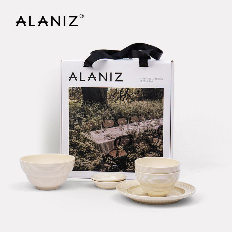 alaniz贝宁系列纯色碗碟二人食釉下彩餐具陶瓷米饭碗家用简约面