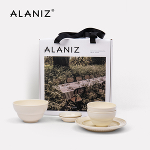 alaniz贝宁系列纯色碗碟二人食釉下彩餐具陶瓷米饭碗家用简约面
