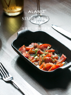 Alaniz Nanzifu双耳烤盘陶瓷盘斯堪的纳维亚椭圆形餐具西餐盘烤箱