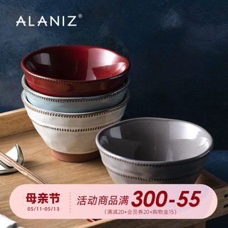 alaniz南兹隐米饭碗家用2024新款日式碗精致小碗高颜值陶瓷吃饭碗