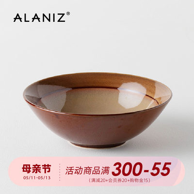 ALANIZ乌苏粽色面碗家用陶瓷