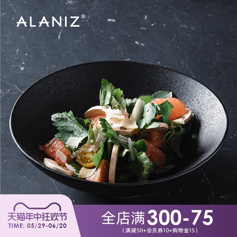 alaniz格鲁-黑色平底沙拉碗