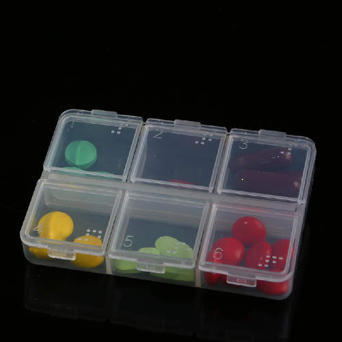 随身便携式塑料整理药盒