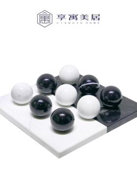 样板间茶几棋盘大理石五子摆件