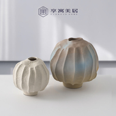 侘寂风新中式 饰品摆件 简约陶瓷花器创意素色干花瓶小口客厅桌面装
