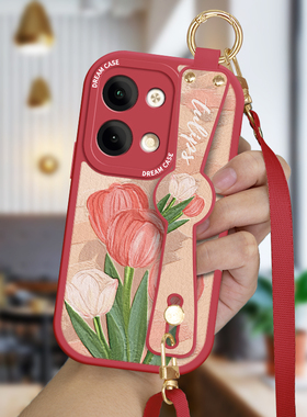适用opporeno13手机壳reno12女款reno11pro男士reno10防摔套9全包7se腕带6软8por硅胶5k斜挎国风轻薄挂绳新款