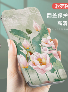 适用苹果8plus翻盖手机壳7plus防摔iphoneX新款15男保护套6s软壳11全包13手机套14女硅胶12MINI高级外套国风