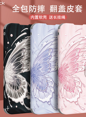 适用红米note13手机壳翻盖note11男防摔12pro女turbo新款10全包9高级redmi皮套se小米12r保护壳por软外壳蝴蝶