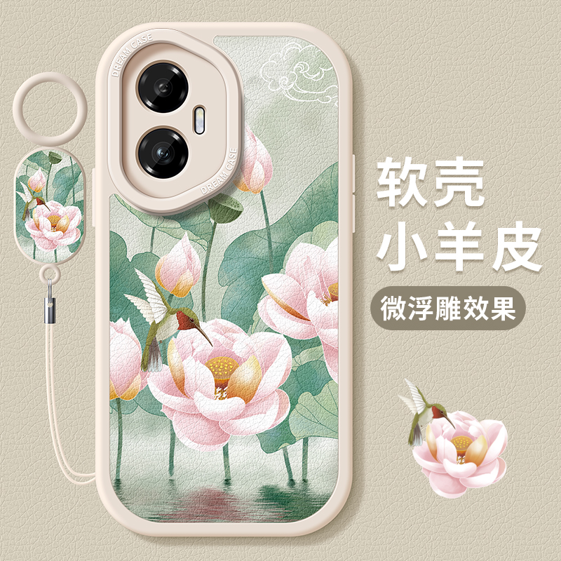 适用荣耀300手机壳新款honor200女防摔90GT男款全包100pro保护套80SE软硅胶70por小羊皮外壳60磨砂50简约喜鹊