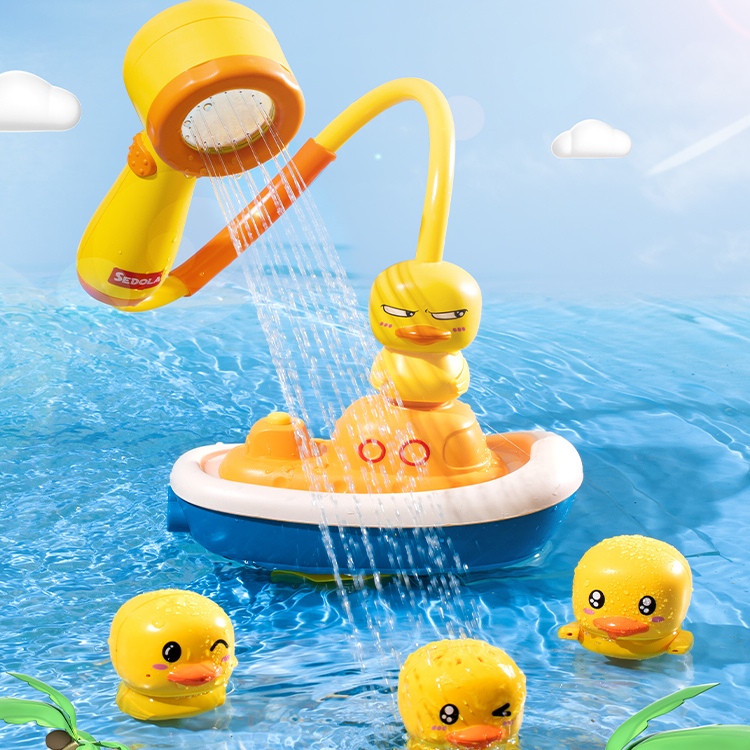 儿童卡通小黄鸭宝宝男孩女孩戏水电动小鸭子喷水花洒婴儿洗澡玩具
