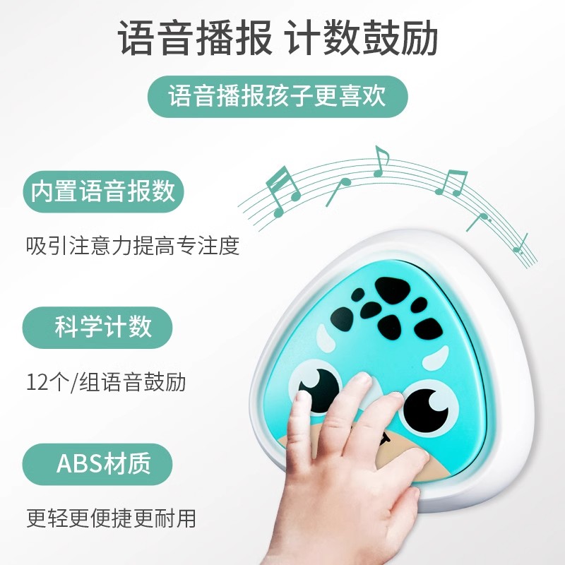 潮流精品,品质保证