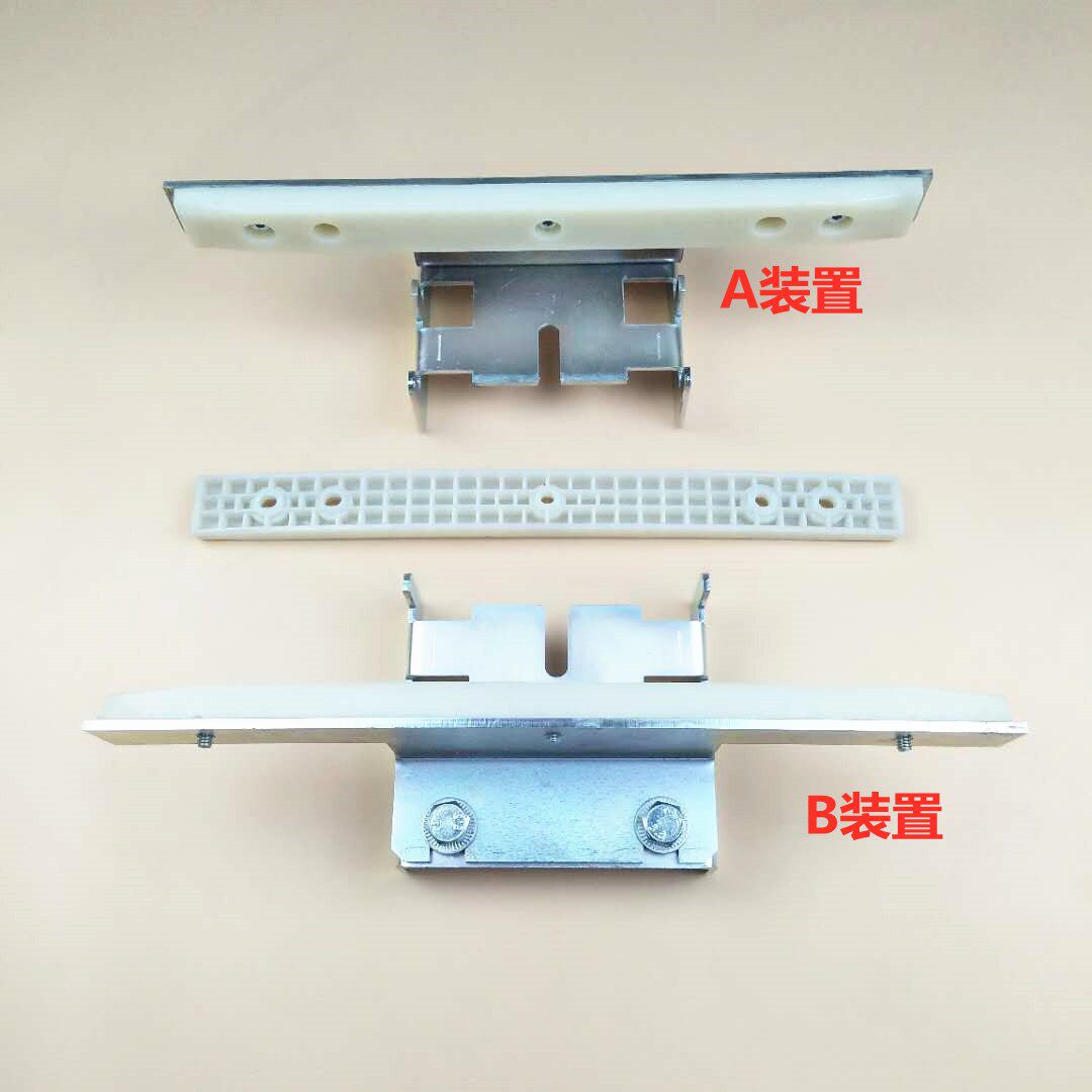 自动扶梯裙板导向切块/梯级导向条滑块尼龙330*30*13ab适9300