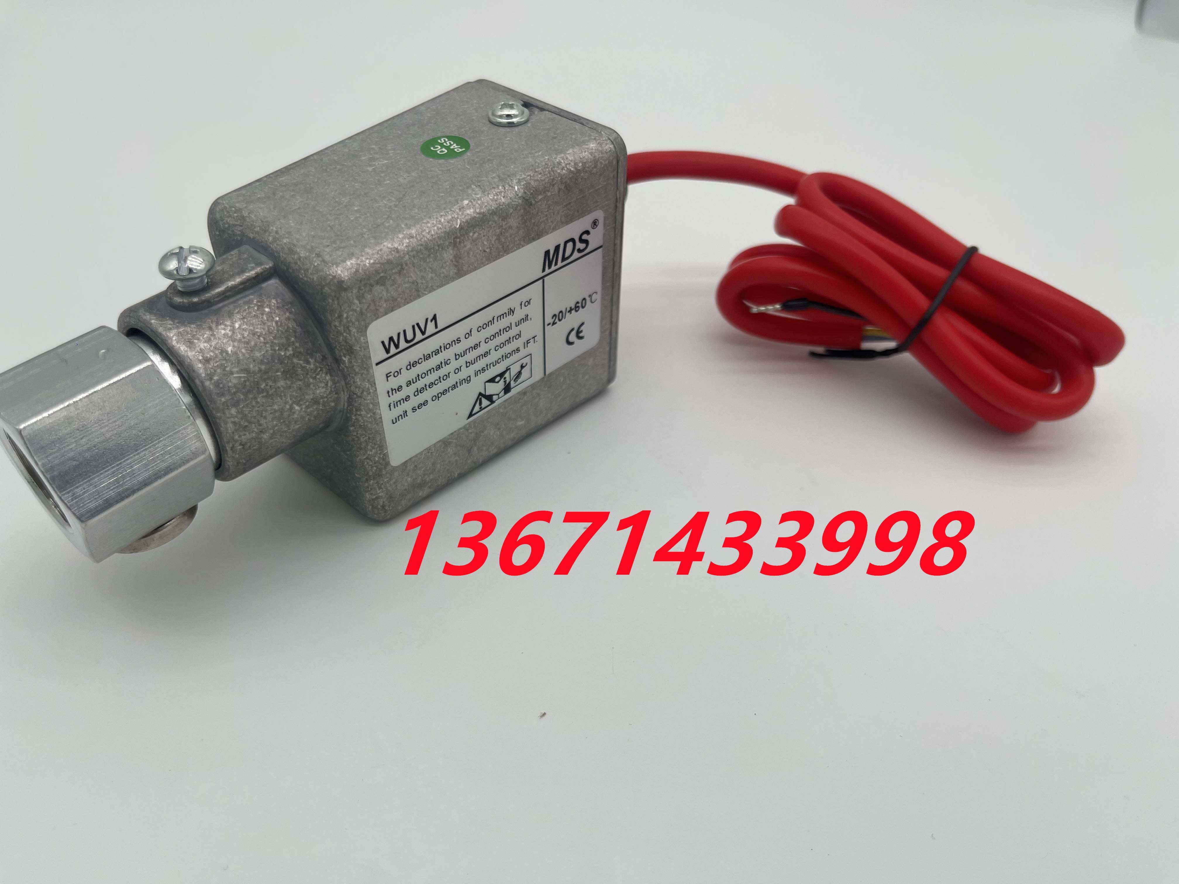 wuv1紫外线火焰探头 光电管检测器 烧嘴燃烧器uv火焰探测器