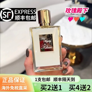 ByKilian凯利安玫瑰殿下圣木苹果白兰地天使之享帝国茗茶香水小样