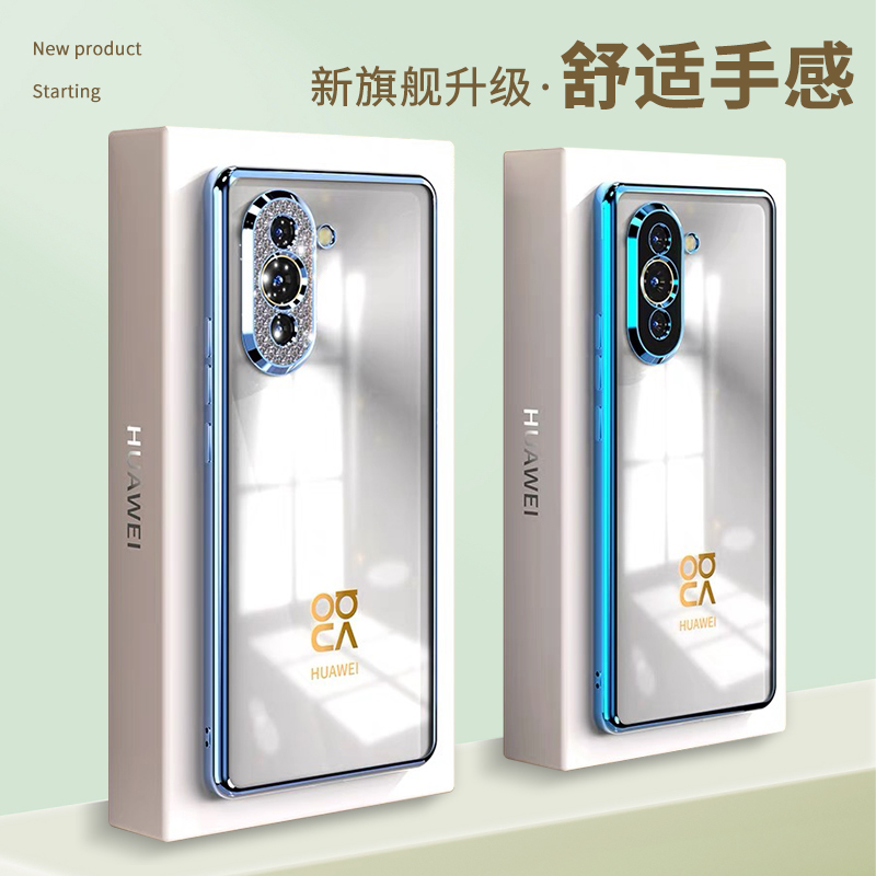 适用华为nova10手机壳新款nova10pro保护套全包防摔nove男士por女nowa曲面屏pr0硅胶透明高级感情侣超薄限量