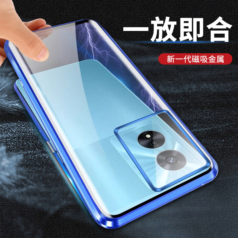 oppoa97手机壳新款oppo a97镜头全包保护套opa双面钢化玻璃oppa防摔opopa磁吸5g后壳opooa男女opoa79翻盖外壳