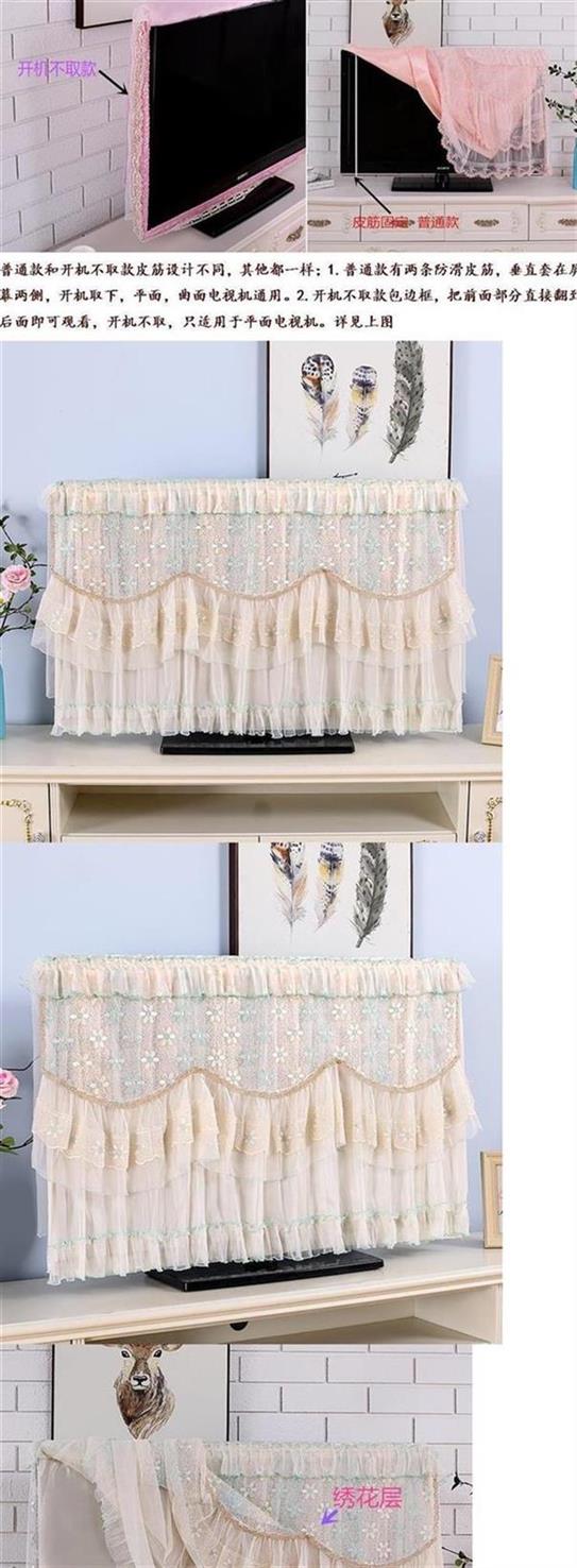 Vỏ pha lê ban đêm che chắn bảo vệ chống bụi che trẻ em 55 inch TV bụi che bụi vải đơn giản hiện đại che bụi - Bảo vệ bụi vỏ bọc máy giặt vải dù