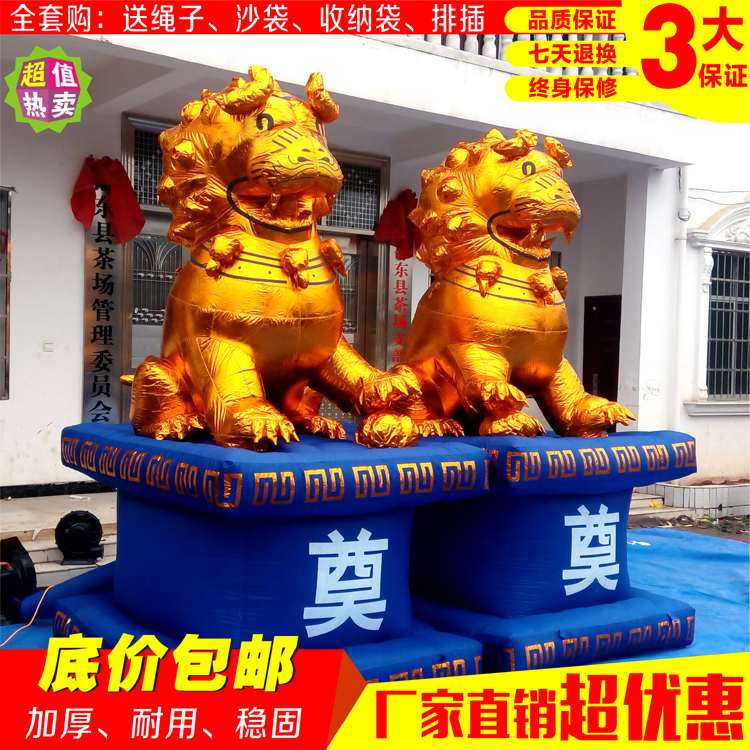 充气白事蓝色金狮子白鹤灵棚丧事仙鹤气模殡葬丧事用品牌坊哀悼会