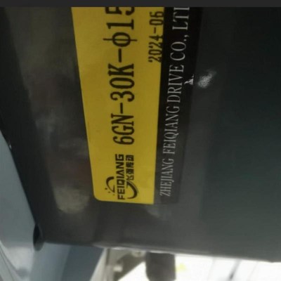 飞强电机GEARHEAD减速机6GND30K$15 200W 380V