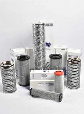 液压滤芯WU-63X80 STZX2-25X4w0 XU-63X80 FX-25X1 SFX-400X20