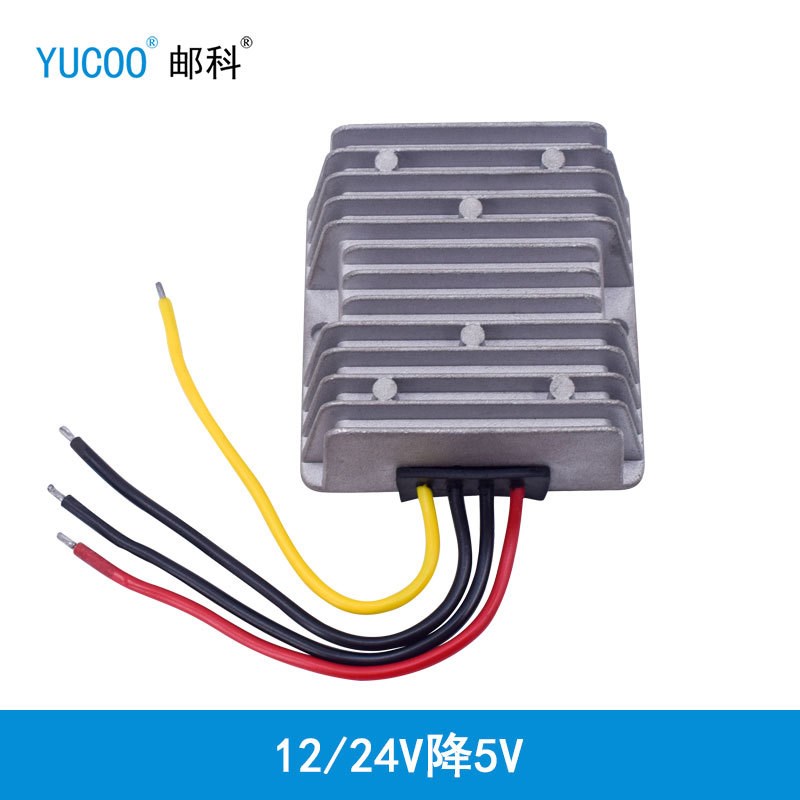 12V转5V10A20A30A车载uLED显示屏电源直流转换器24V降5V25A邮科牌