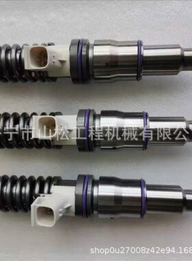 沃尔渥挖掘b机喷油器总成3803637 38013693喷油嘴801368 21371673