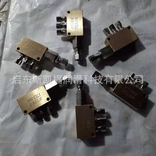 厂家批量销售  轧机油气分配器 JS  AJS   VTOL  TLR 油气混合器