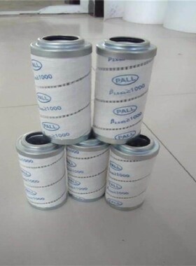 液压滤芯HC7500SDP8H HC2286FCN30H50 HC8400FDNZ16H HC7500SUK4H