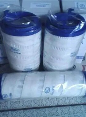 液压滤芯0160D003BH4HC 1u300751 1262962 1312376 303873