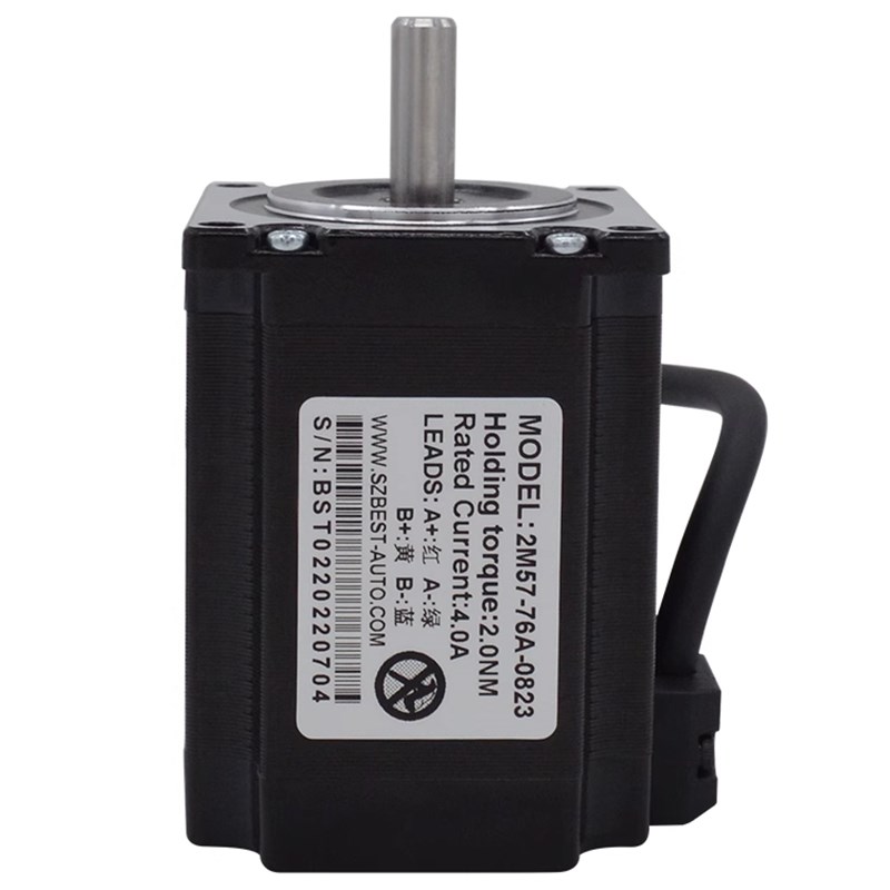 57步进电机套装步进驱动q大扭矩2.0NM马达高56/76/100mm