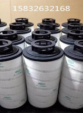 液压滤芯HC8900FUP26Z HC9400FCS13H HC9601KFKP13Z HC8400FDS39Z