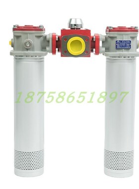 HYDLC海卓力克过i滤器ZU-H 滤芯HDX-250*10 FAX-400*20 FAX-250*2