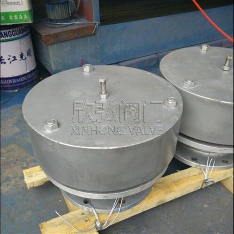FB44LBX-k1弹压式防爆阀 高温 高压 不锈钢 现货 阀门