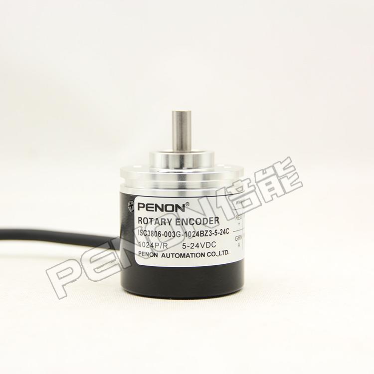 ISC3806-003G-1800BZ1-5F-A4编码器-2048-2500-2000-1200-100