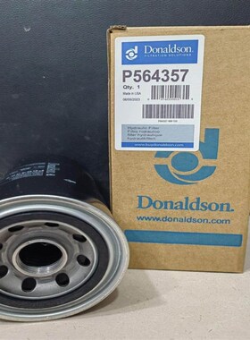 PALL颇尔滤芯HC8304FKP16Z HC9801FDT4Z HRC9604FDS13H