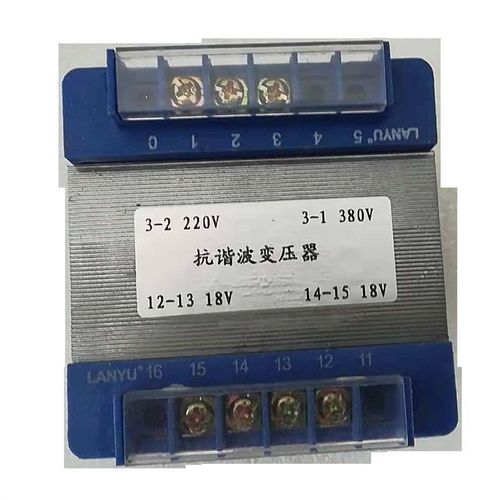 炉控制用电源变压器380vu变双18v抗谐波变压器 中频炉变压器适用
