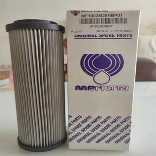 F3A25A STR1003SG2M9Q0P01 mp滤芯高压液压 MR2503M60A