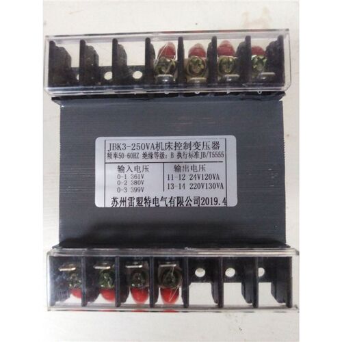 k3-250VA机床控制变压器361V380Vz399V/变220V130V/24V120VA适用