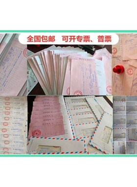 碱性清洗液反渗透RO膜超r滤膜纳滤膜清洗 液体807泡沫清洗剂适用