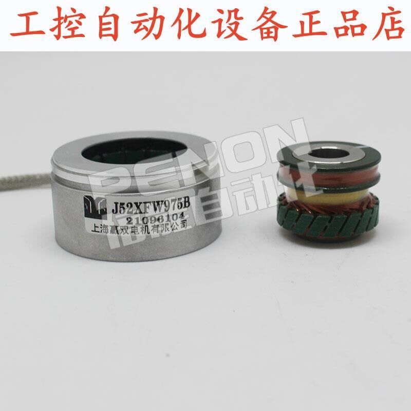 J52XFW975J旋转J52XFW975H全新J52XCFW975B J52XFW975BL-L28编码