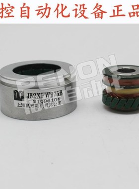 J52XFW975J旋转J52XFW975H全新J52XCFW975B J52XFW975BL-L28编码