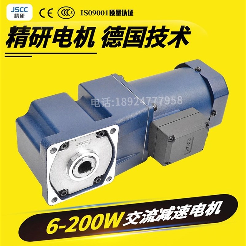 精研电机40W力矩电机 100TP40GV22 100TP40GV22 100TXP40GV11